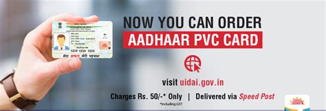 Pvc Aadhar Card Image Informacionpublica Svet Gob Gt