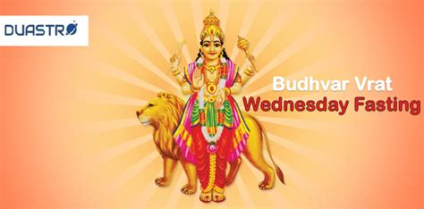 Budhvar Vrat Or Wednesday Fasting Importance Rules Rituals And Benefits