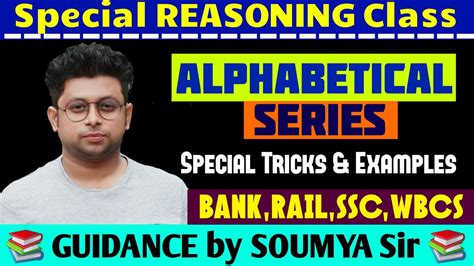 Reasoning Alphabetical Series Class By Soumya Sir Bank Rail