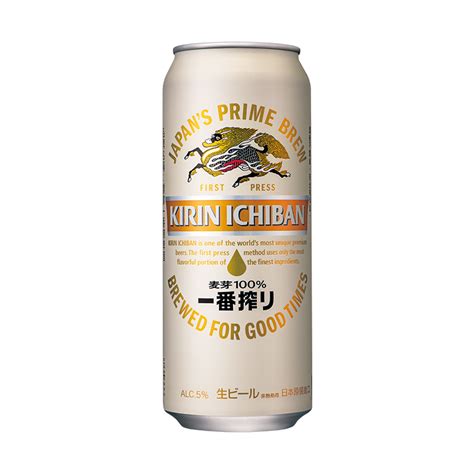 台灣麒麟 Kirin Kirin一番搾啤酒 500ml