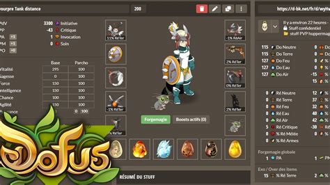 HUPPERMAGE AURORE POURPRE DOFUS YouTube