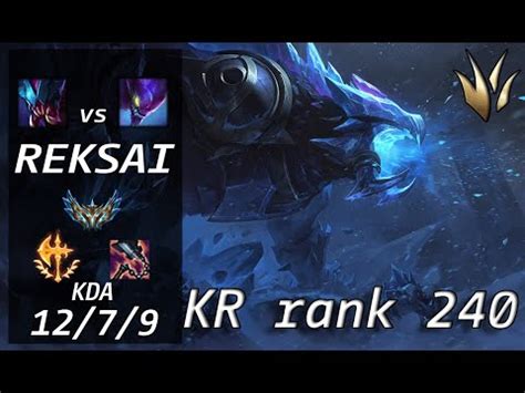 Kr Rank Reksai Vs Khazix Kr Challenger Patch Youtube