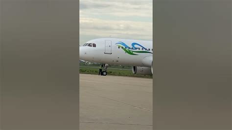 Airbus 320N - YouTube