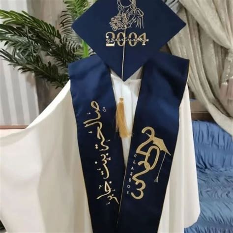 عبايات تخرج🎓2023 بالاسم حسب الطلب وشاحات تخرج قبعات تخرج للطلب والتواصل