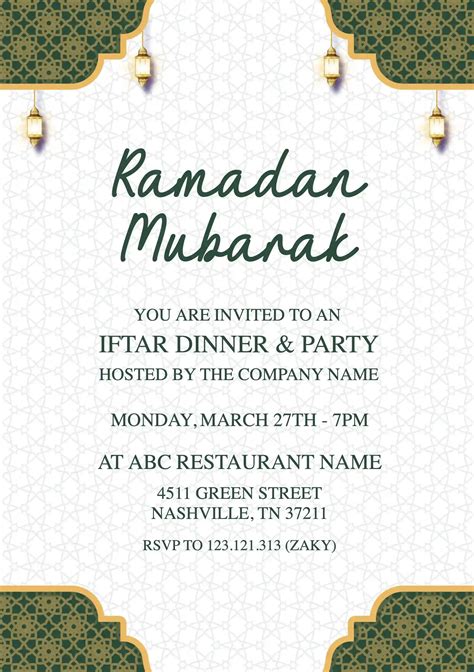 Iftar Dinner Invitation Template Free Ramadan Invitation Templates