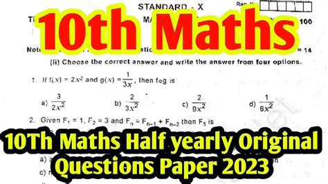 10th Maths Half Yearly Questions Paper 2023 10th Maths Half Yearly Original Questions Youtube