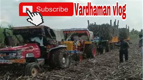 3 Tractors Carrying 1 Sugarcane Trolley🤔👌👌 Youtube