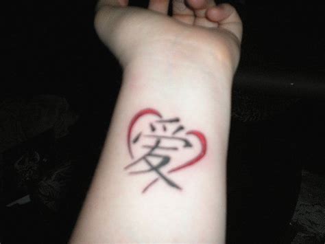 Chinese Love Tattoo With Heart On Wrist Tattooimages Biz