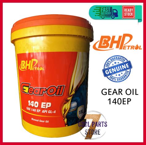 BHP Gear Oil 140 EP Manual Gear Oil GL 4 140 18 LTR Minyak Gear 100