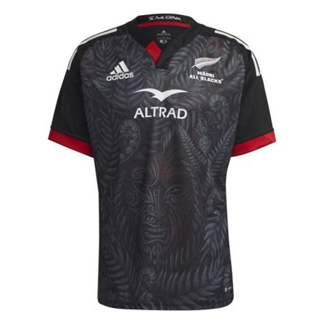 Kit Rugby Enfant Domicile All Blacks Boutique Rugby