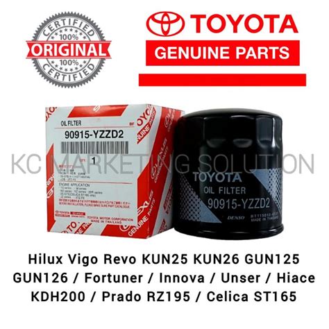 ORIGINAL Toyota 90915 YZZD2 Hilux Vigo Revo Fortuner Innova Unser Hiace