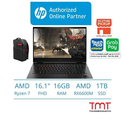 HP OMEN Gaming 16 (AMD) Price in Malaysia & Specs - RM6499 | TechNave