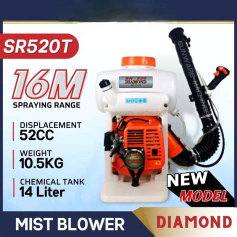 Ready Stock DIAMOND HEAVY DUTY SR430 Mist Blower Mist Blower Duster