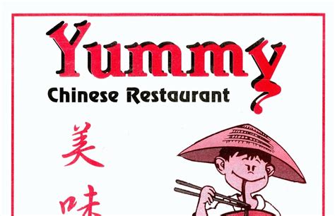 Yummy Chinese Restaurant Restaurant in Brooklyn / Menus & Photos