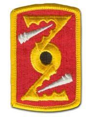 U S Army Nd Field Artillery Brigade Military Patch