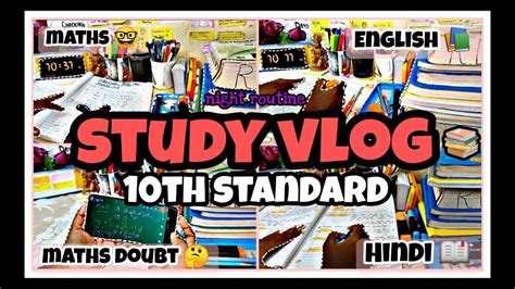 Th Grader Study Vlog Cbse Study Vlog Class Study Vlog Class