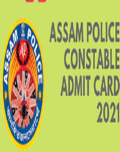 Assam Police Constable Admit Card 2024 Unlock Your Career Potential