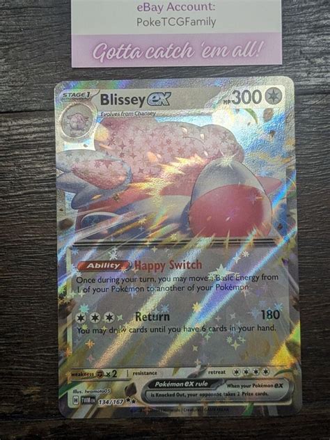 Blissey Ex 134 167 Ultra Rare Twilight Masquerade Pokemon Card NM