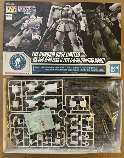 Bandai Spirits HG The Origin Zaku II Type C 6 R6 Painting Model