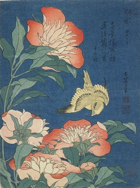 Untitled Birds And Flowers Por Katsushika Hokusai Em 2020 Conceitual Arte Arte Conceitual