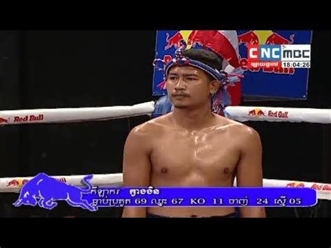 Phan Kron Vs Kwang Ngin Thai Khmer Boxing CNC 10 March 2018 Kun