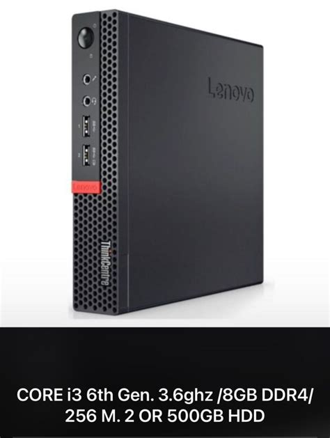 Lenovo Thinkcentre m710q System unit – arthurtechventures.com