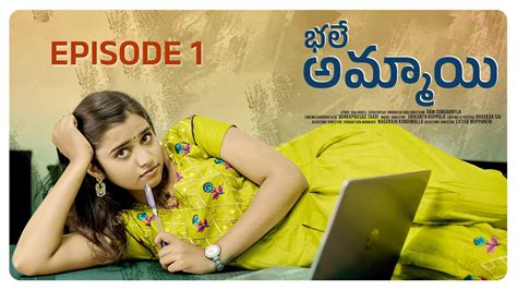 Bhale Ammayi Episode 1 4k Telugu Web Series 2024 By Ram