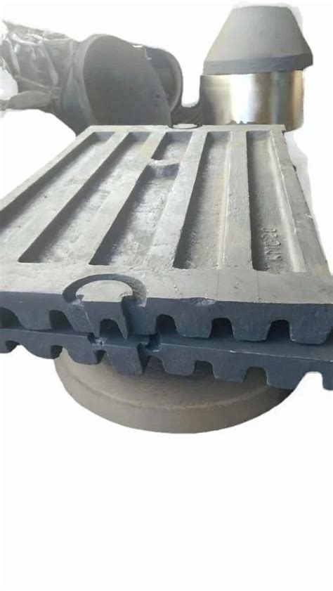 High Manganese Steel Jaw Plates At Rs 125 Kg Jaw Plates In Faridabad