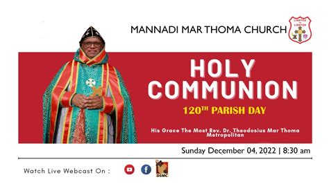 HOLY COMMUNION 120TH PARISH DAY MANNADI MAR THOMA CHURCH 04 12 22