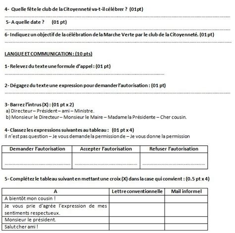 Valuation N Et Au Er Semestre Me Ann E Coll Giale