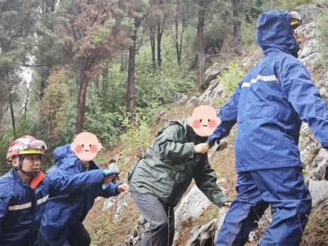 不走寻常路？个旧三人登山走小道被困半山腰澎湃号·政务澎湃新闻 The Paper