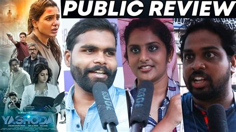 Yashoda Public Review Tamil Yashoda Movie Review Samantha