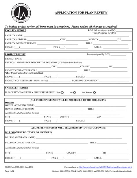 Ahca Form 3500 0011 Fill Out Sign Online And Download Fillable Pdf