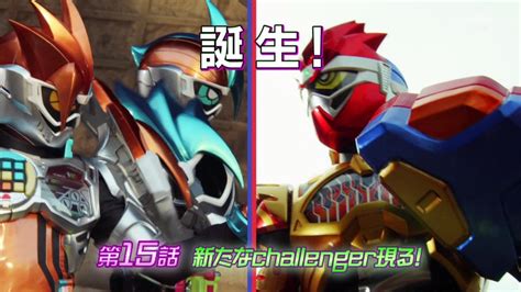 Kamen Rider Ex Aid Episode 15 Preview Orends Range Temp