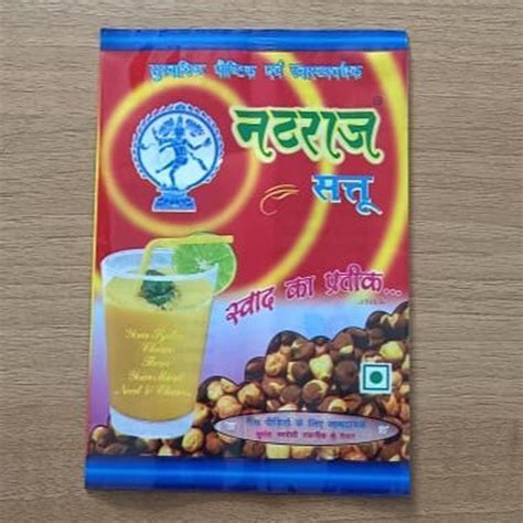 Sattu Powder Printed Packaging Pouch At Rs 260 Kg In Noida ID