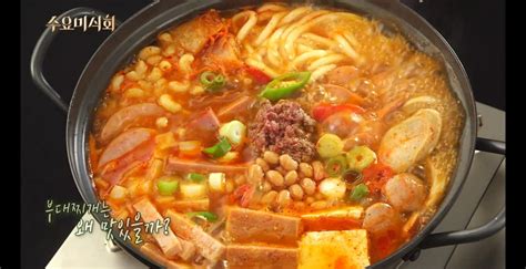 Tvn수요미식회 부대찌개 식신