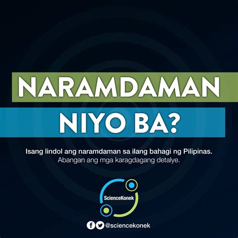 Sciencekonek On Twitter Naramdaman Niyo Ba Nakatanggap Kami Ng Mga