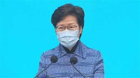 香港特区行政长官林郑月娥及新任命官员集体亮相记者会林郑月娥行政长官新浪新闻