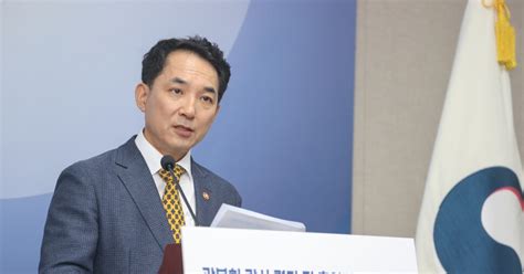 보훈처 김원웅 전 광복회장 등 8억원대 비리 의혹 고발