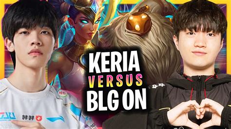 KERIA IS A BEAST WITH BARD T1 Keria Plays Bard Support Vs BLG On