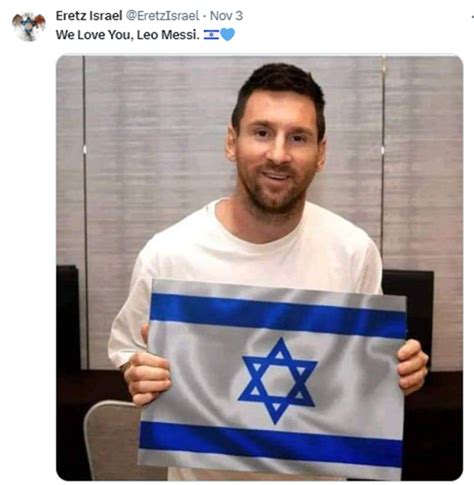 Is Lionel Messi supporting Israel?