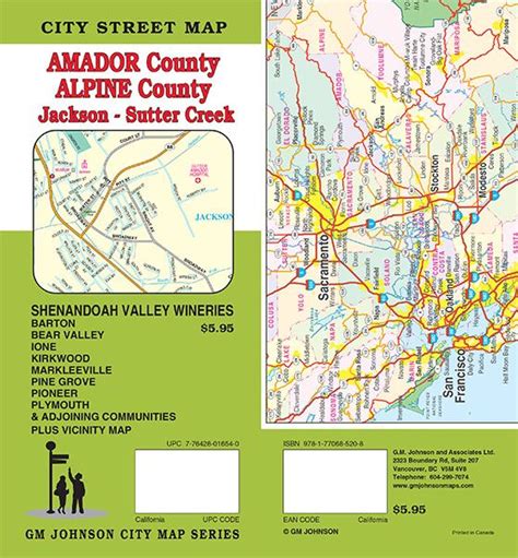 Amador County / Sutter Creek / Jackson / Ione, California Street Map - GM Johnson Maps