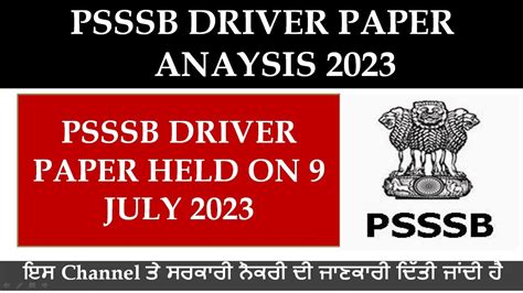 PSSSB DRIVER PAPER ANALYSIS PSSSB DRIVER PAPER HELD ON 9 JULY 2023