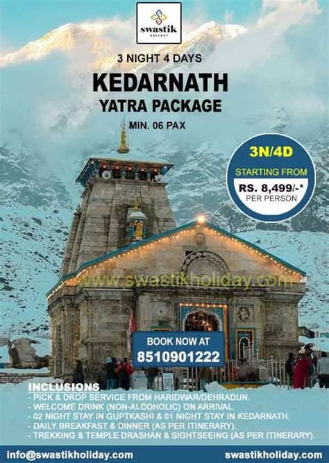 Kedarnath Yatra Darshan Tour Packages Stay The Night Packaging