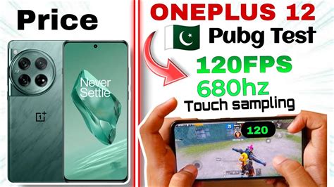 Oneplus Pubg Test Fps Oneplus Price In Pakistan Oneplus