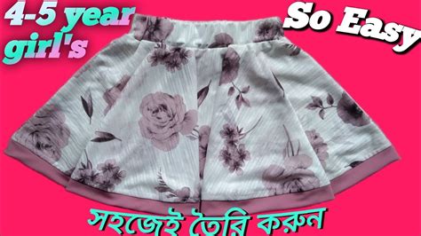 Umbrella Skirt Cutting And Stitching For Baby Girl How To Make Full