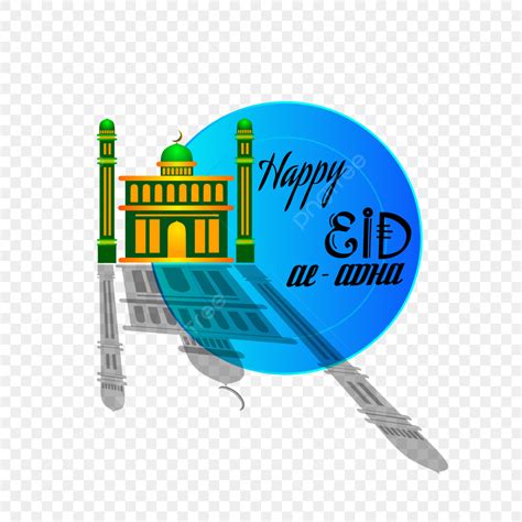 Feliz Eid Al Adha Descarga Gratuita Png Transparente Png Antecedentes