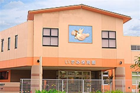 埼玉県の保育施設「いずみ保育園」 全国保育情報センター For 学生