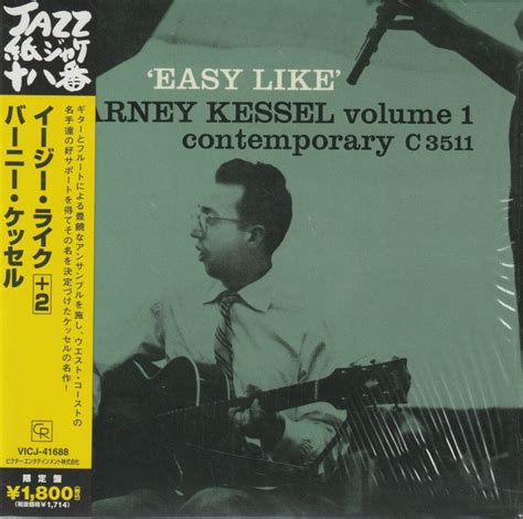 Barney Kessel Barney Kessel Volume Easy Like Paper Sleeve