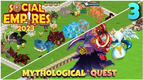 Social Empires Gameplay Part Mythological Quest Youtube